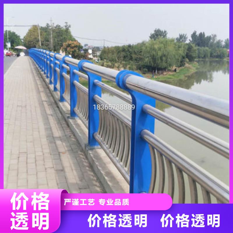 不锈钢复合管护栏靠谱厂家
