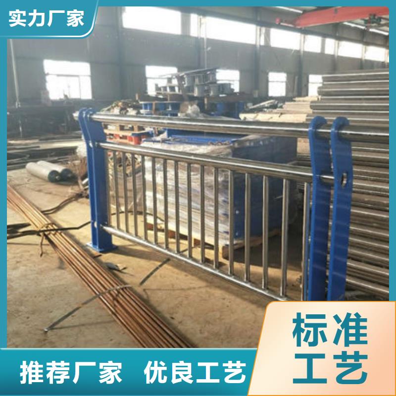定制不锈钢复合管护栏的厂家