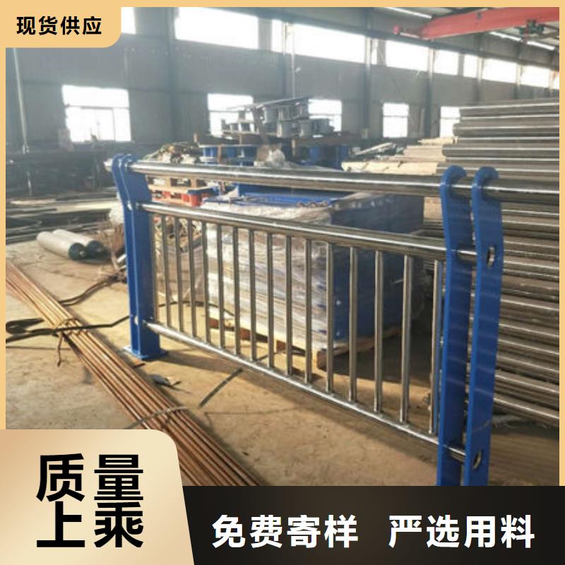 批发不锈钢复合管护栏