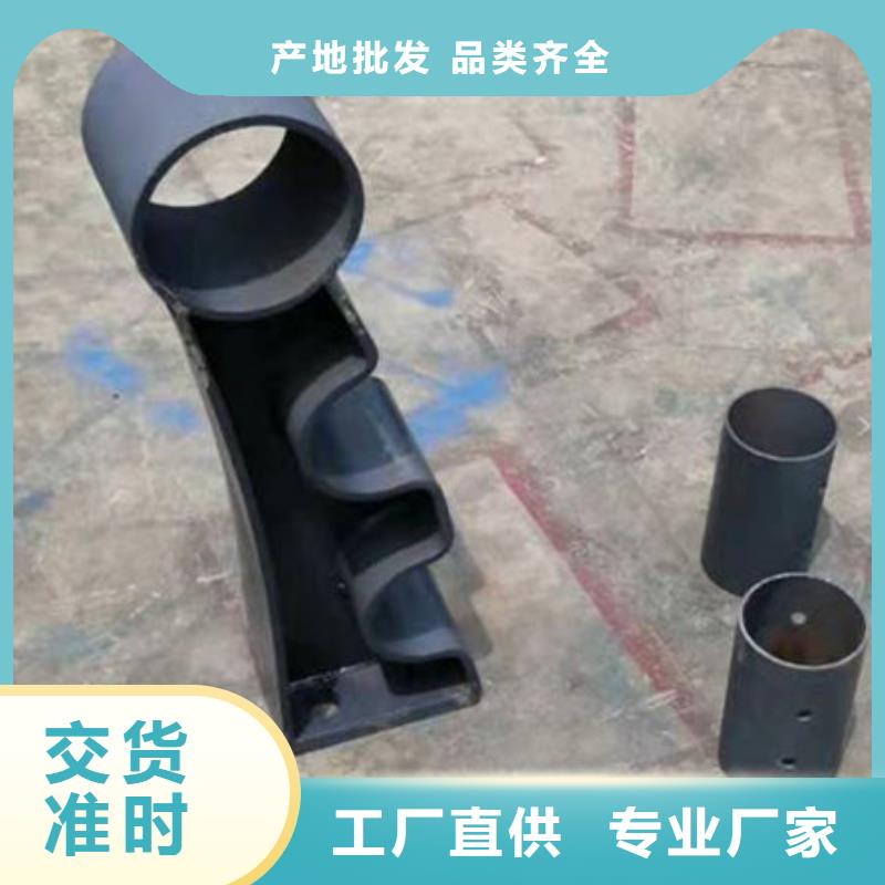 不锈钢复合管护栏正规厂家