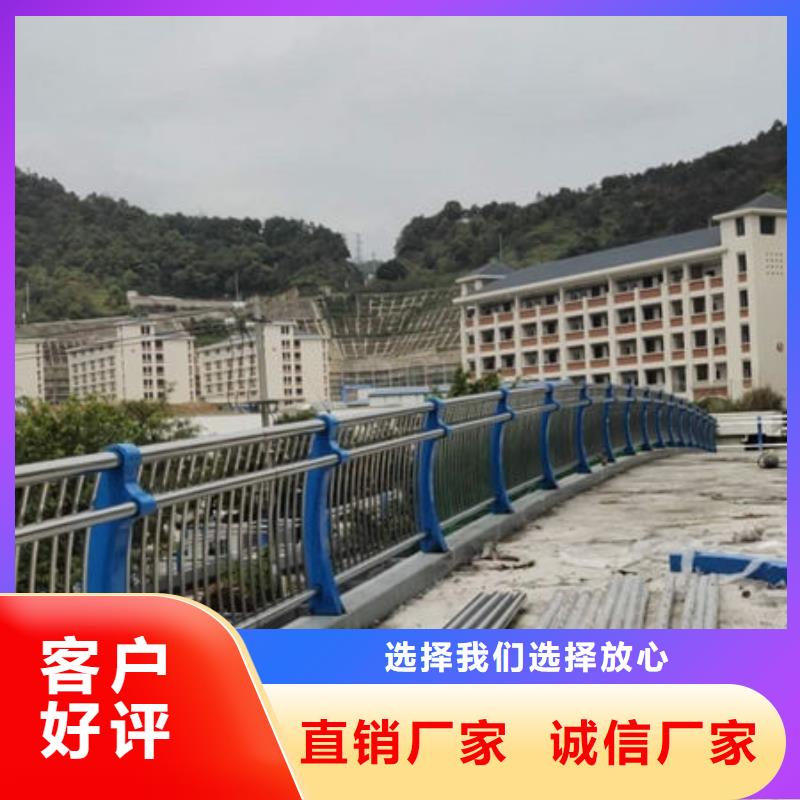 不锈钢复合管护栏靠谱厂家