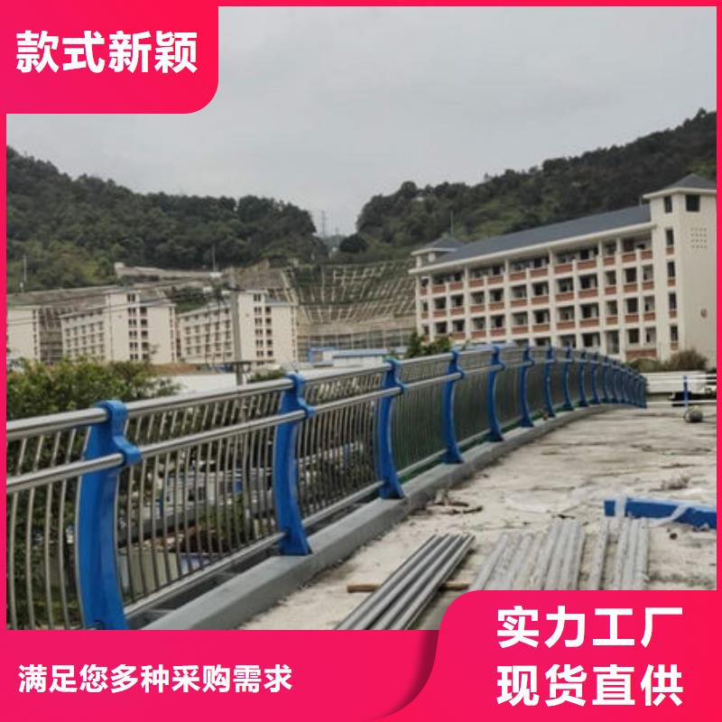不锈钢复合管护栏 不锈钢复合管护栏厂家