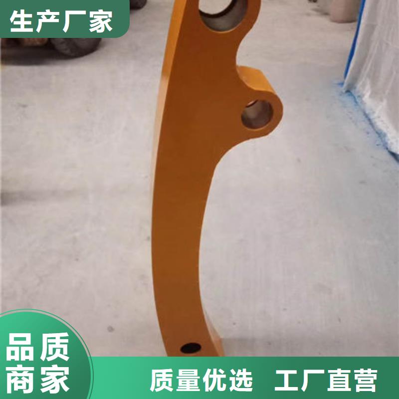不锈钢复合管护栏现货充裕