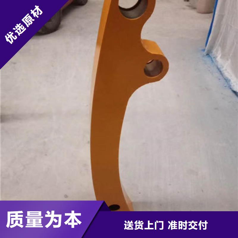 不锈钢复合管护栏靠谱厂家