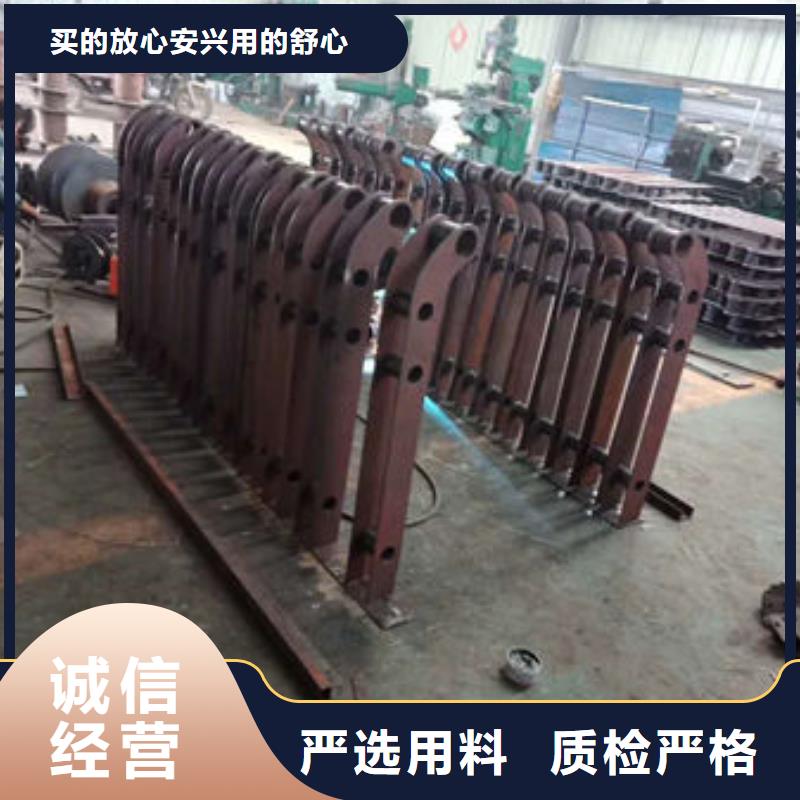 不锈钢复合管护栏批发零售-定做_鑫星护栏有限公司