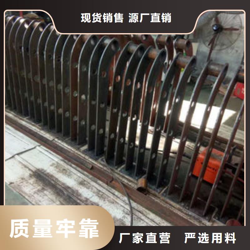 不锈钢复合管护栏-专注不锈钢复合管护栏十多年