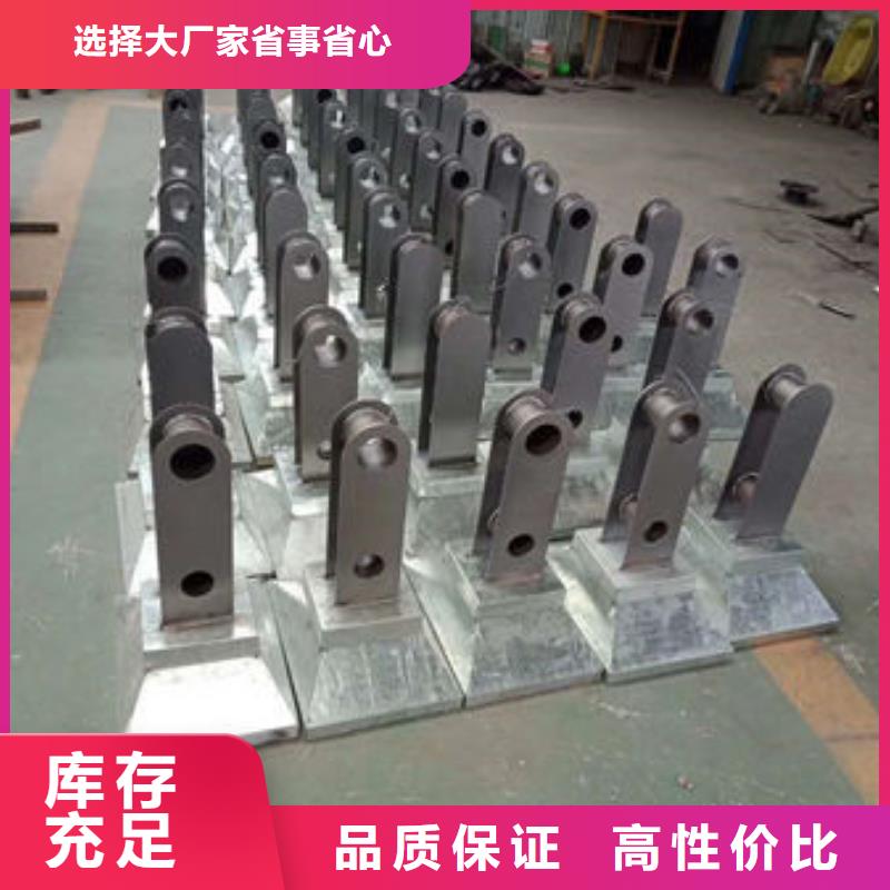 卖不锈钢复合管护栏的公司