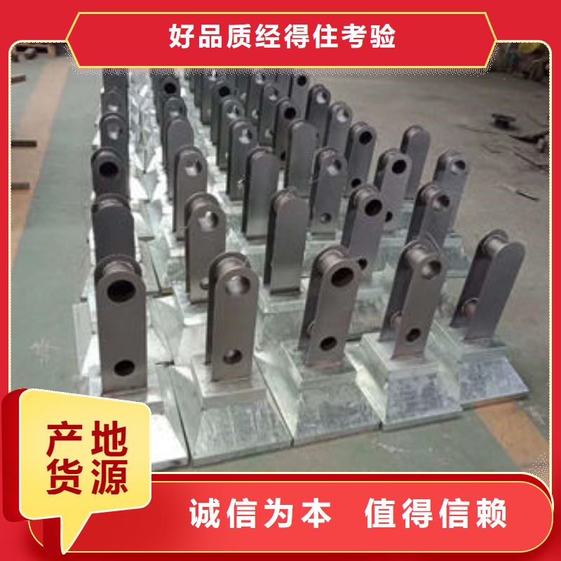 定制不锈钢复合管护栏的厂家