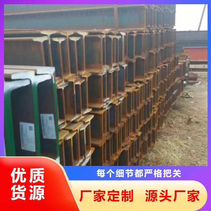 型钢销量高