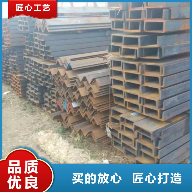 型钢厂家直接发货