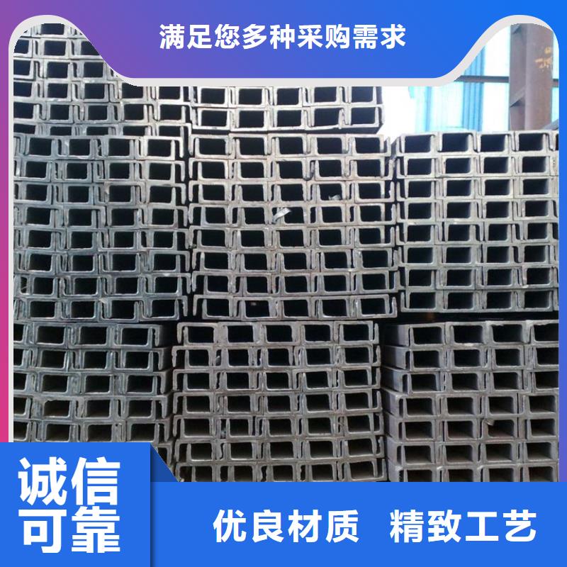 型钢实力批发厂家