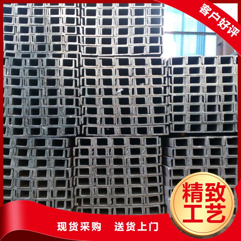 专业销售型钢-现货供应