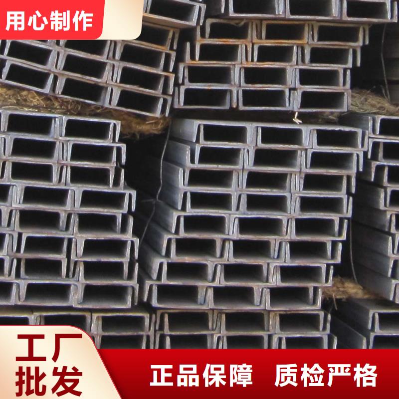 货源充足的型钢实力厂家