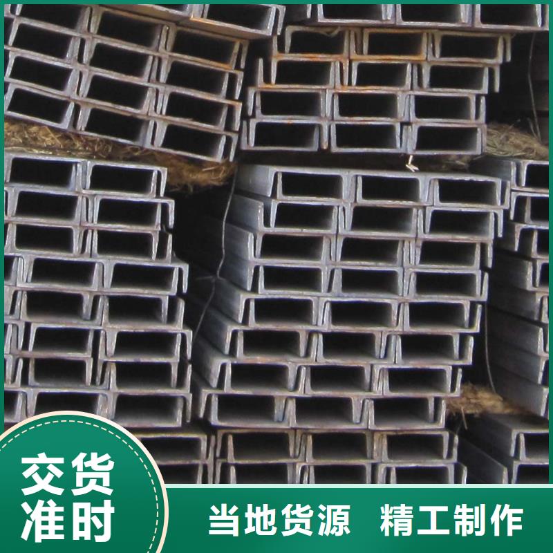 服务周到的型钢生产厂家诚信为本