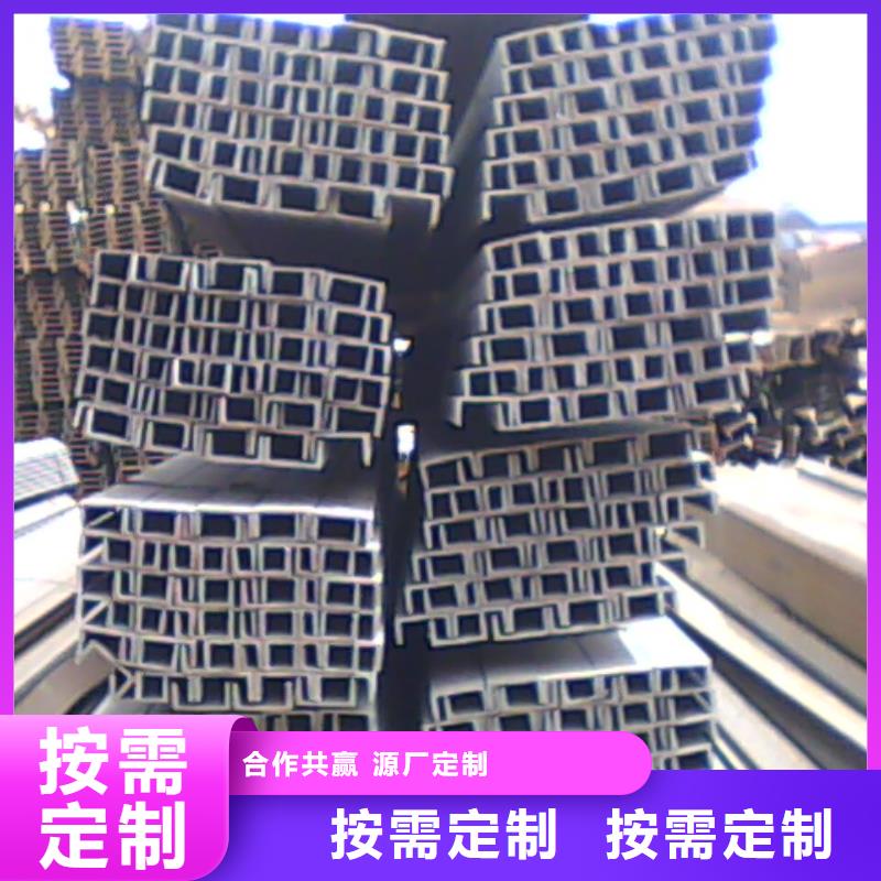 优质型钢的生产厂家
