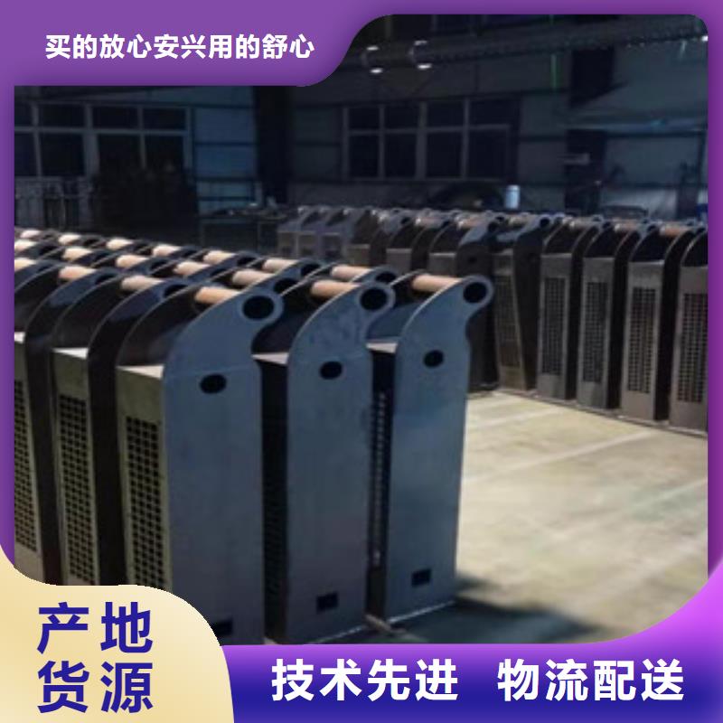 #桥梁防撞护栏#量大从优