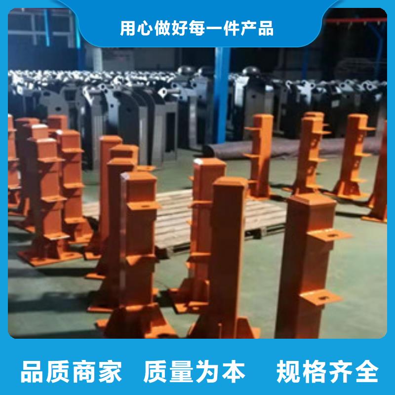 【桥梁防撞护栏】_价格_厂家