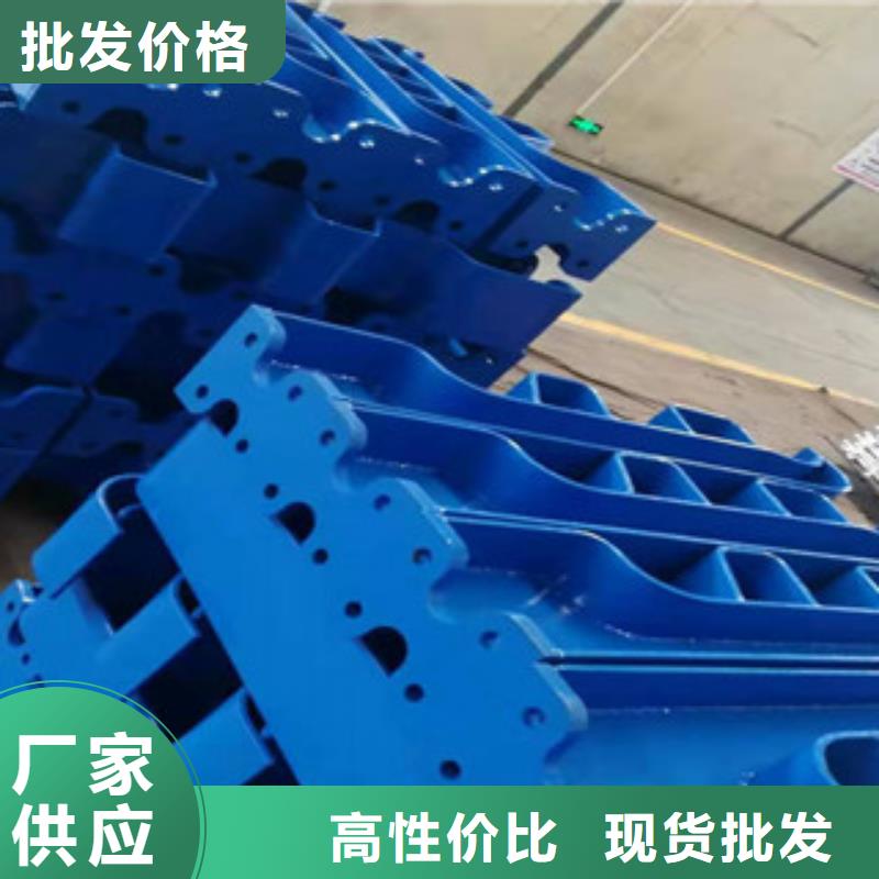 桥梁防撞护栏厂家直发-价格透明