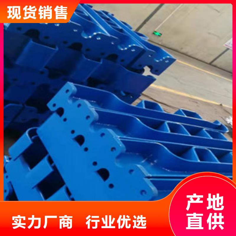 优惠的桥梁防撞护栏实力厂家