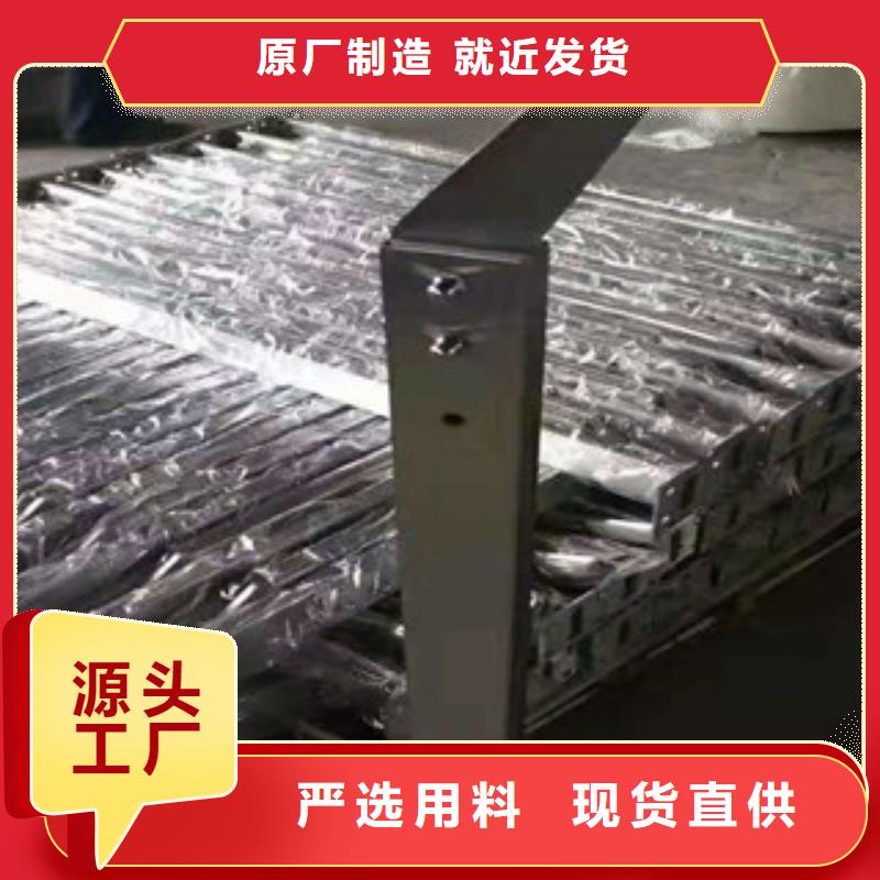 桥梁防撞护栏-桥梁防撞护栏发货快