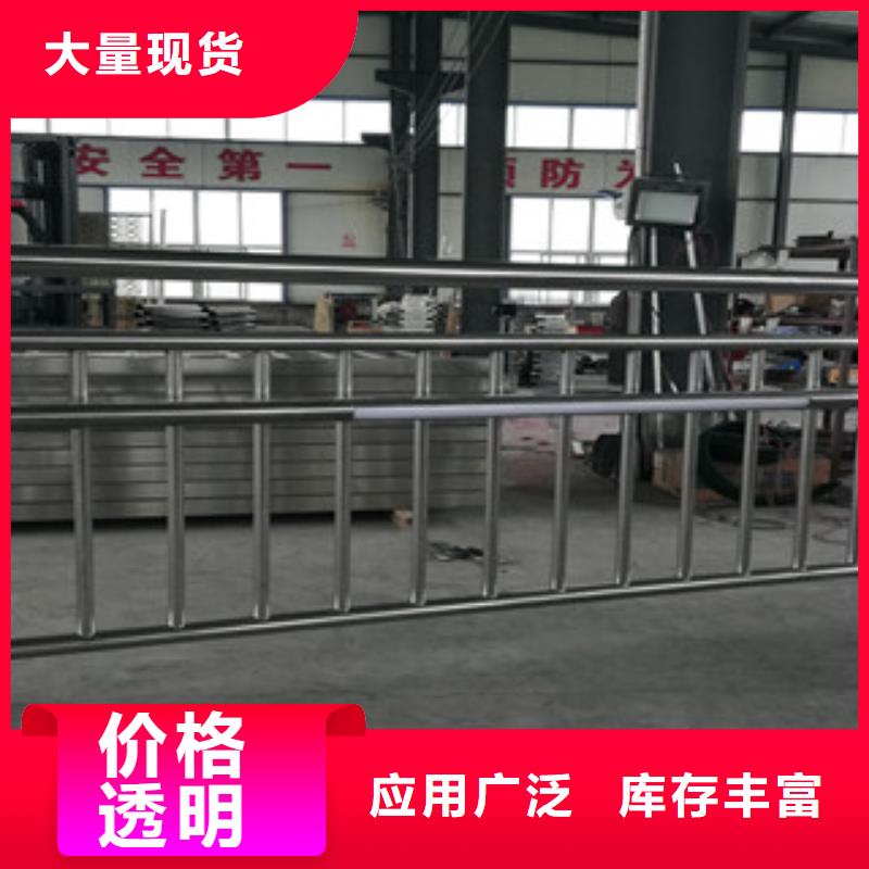 桥梁防撞护栏甄选厂家
