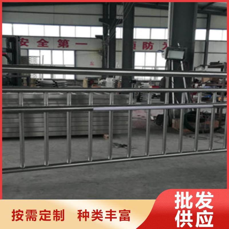 桥梁防撞护栏本地批发