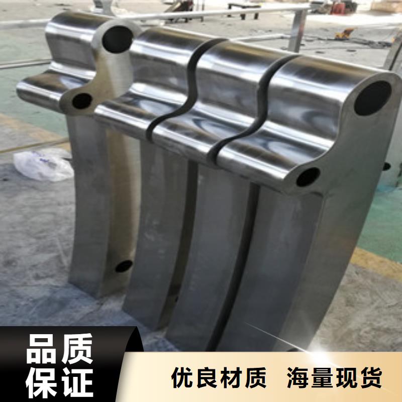 桥梁防撞护栏价格