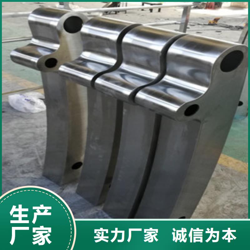 桥梁防撞护栏加工效果好