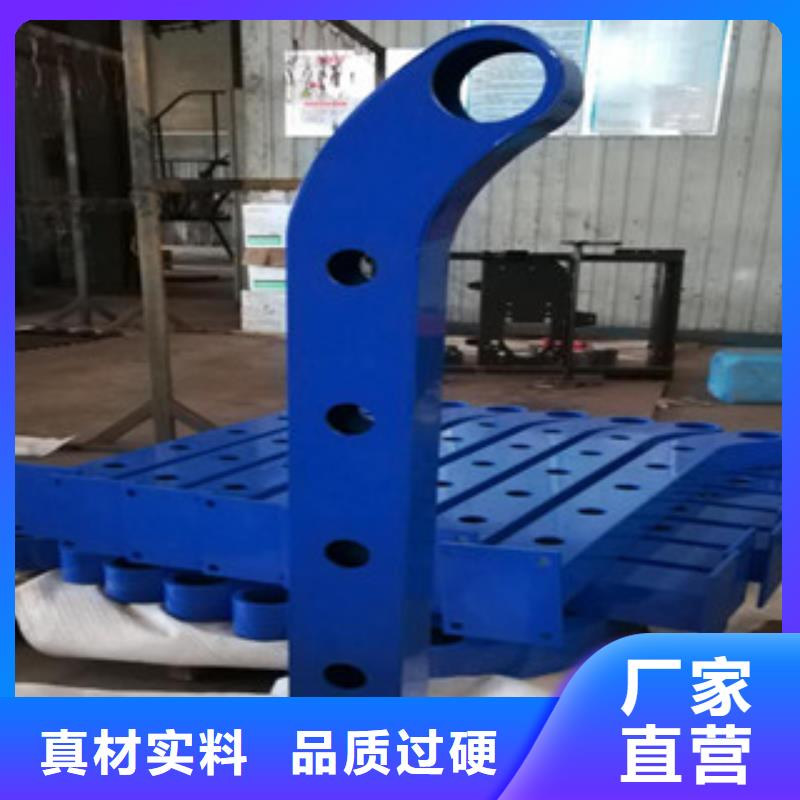 #桥梁防撞护栏#量大从优
