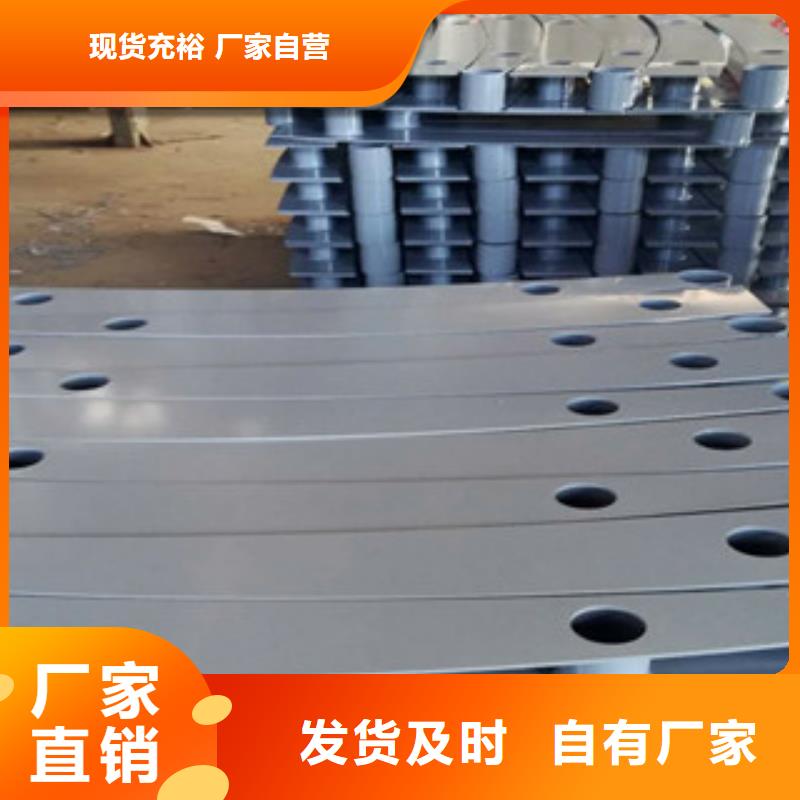 桥梁防撞护栏厂家发货快