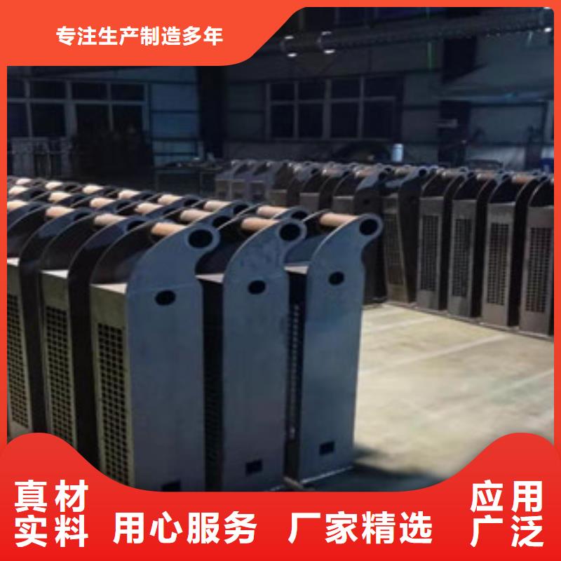 防撞桥梁护栏现货即发