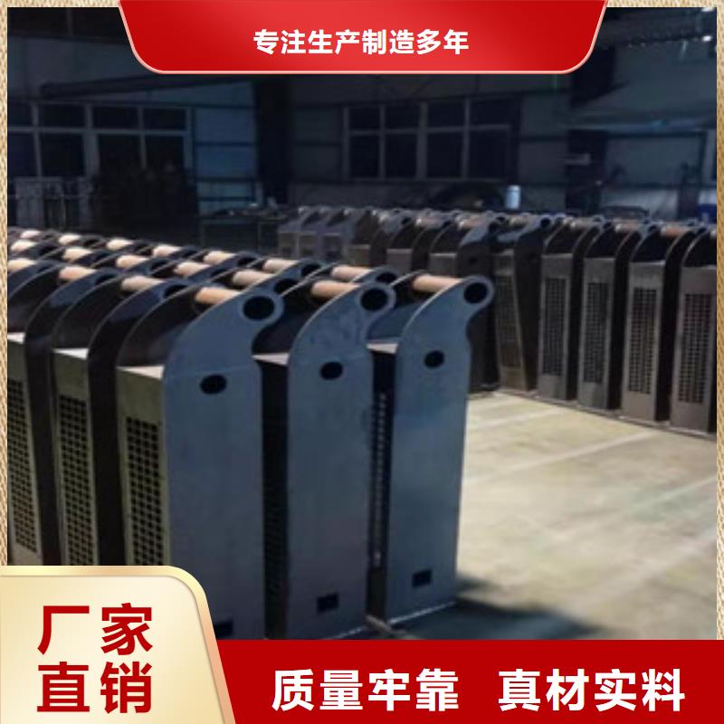 防撞桥梁护栏_常年生产
