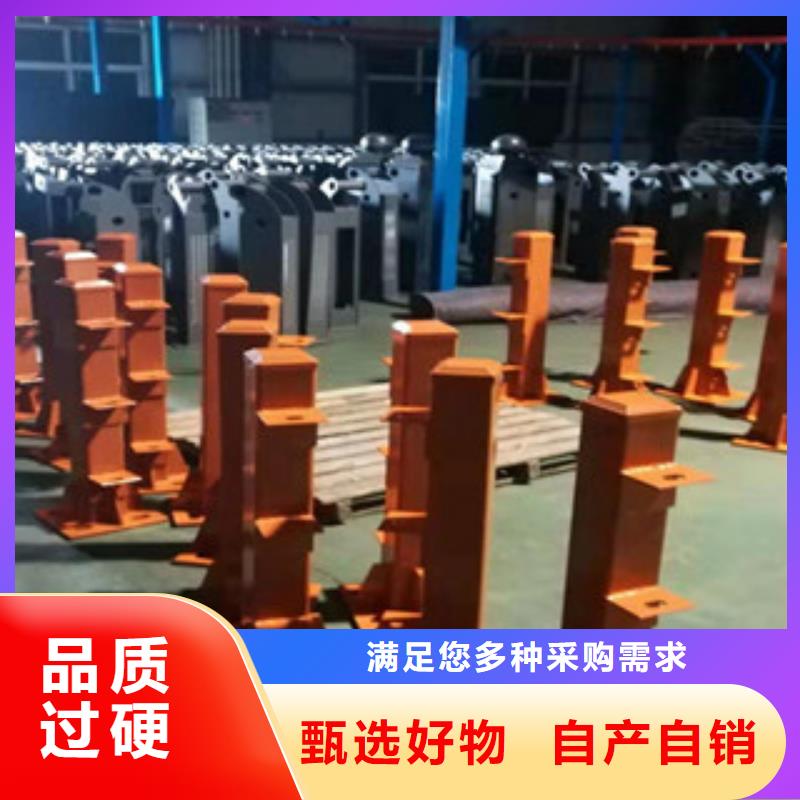 防撞桥梁护栏好口碑