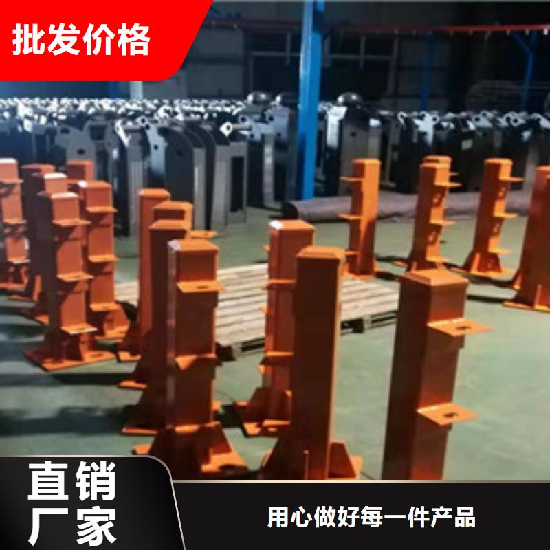 防撞桥梁护栏老牌厂家