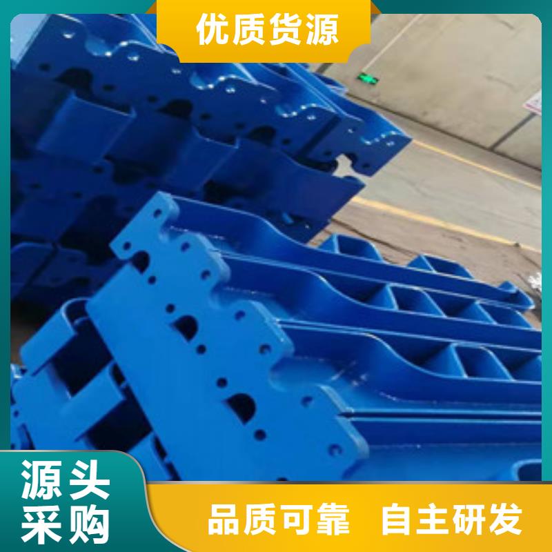 防撞桥梁护栏好货不怕比