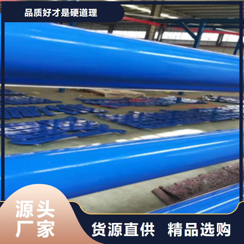 防撞桥梁护栏-品质看得见