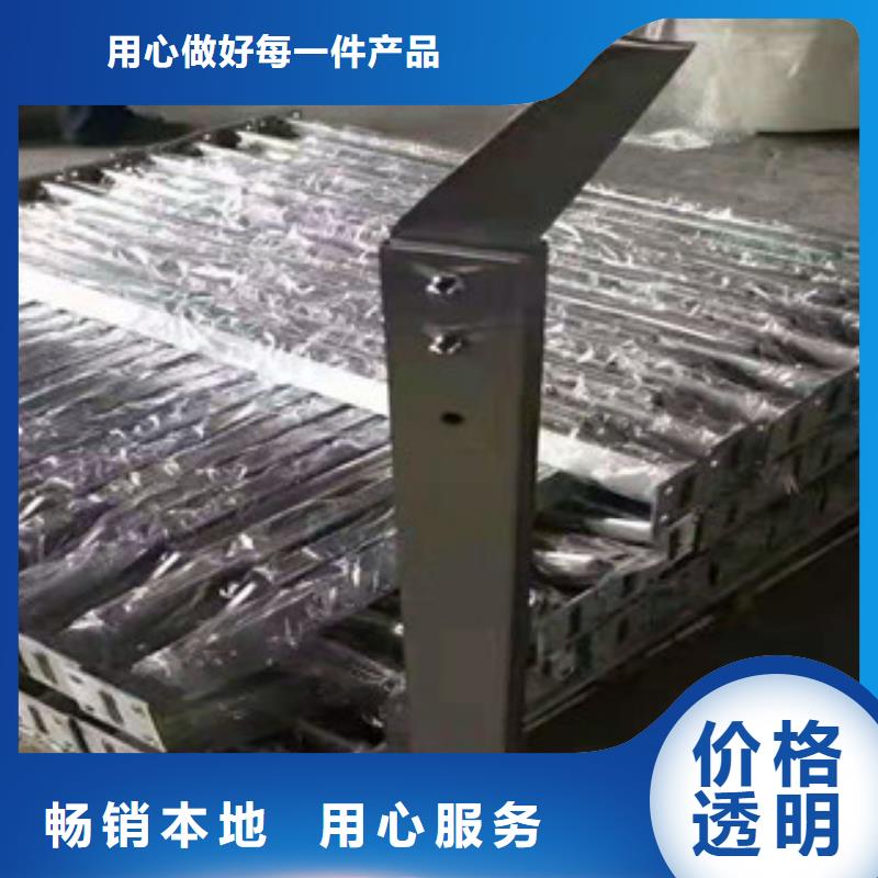 防撞桥梁护栏质量可靠