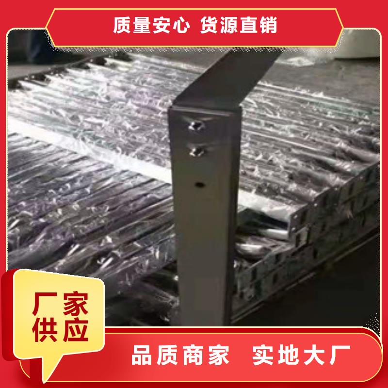 质量可靠的防撞桥梁护栏批发商