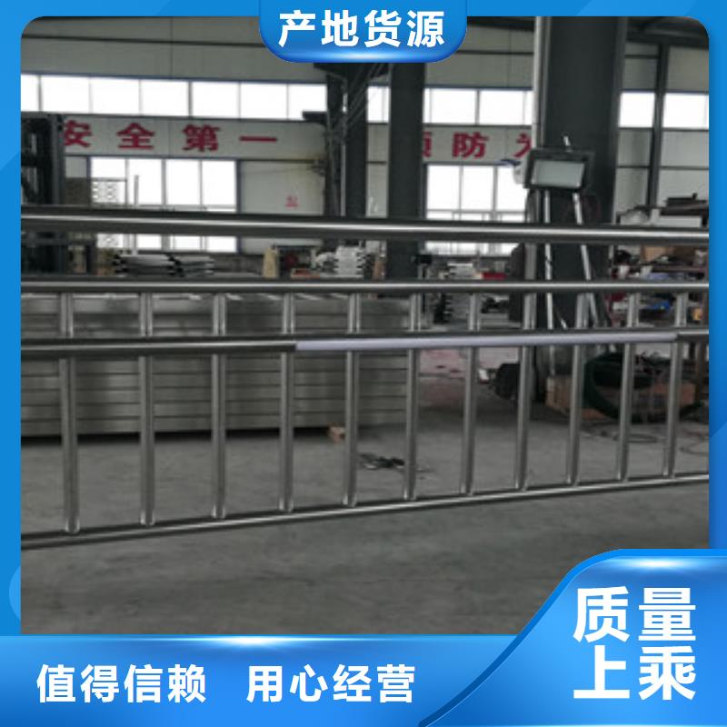 防撞桥梁护栏促销