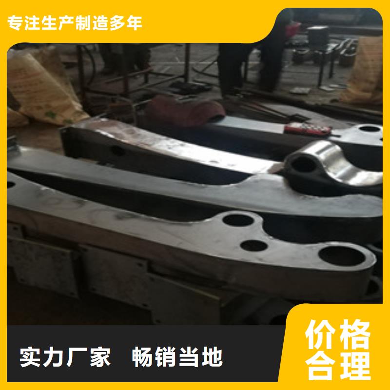 质量可靠的防撞桥梁护栏批发商