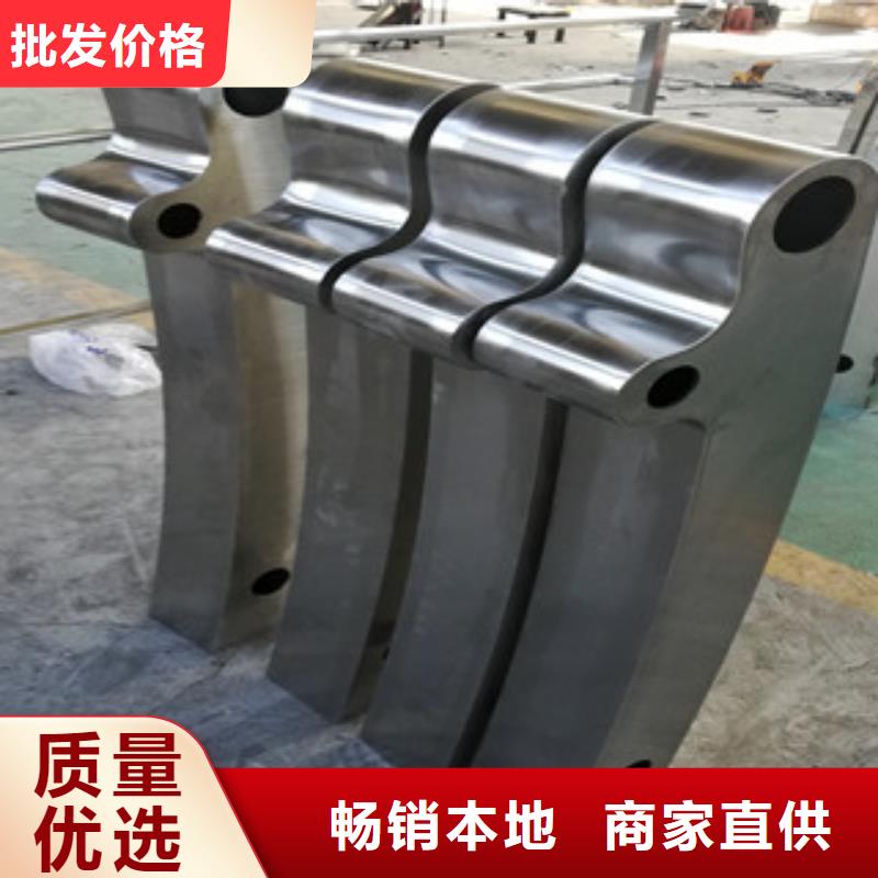 防撞桥梁护栏、防撞桥梁护栏生产厂家-找炎煌物资有限公司