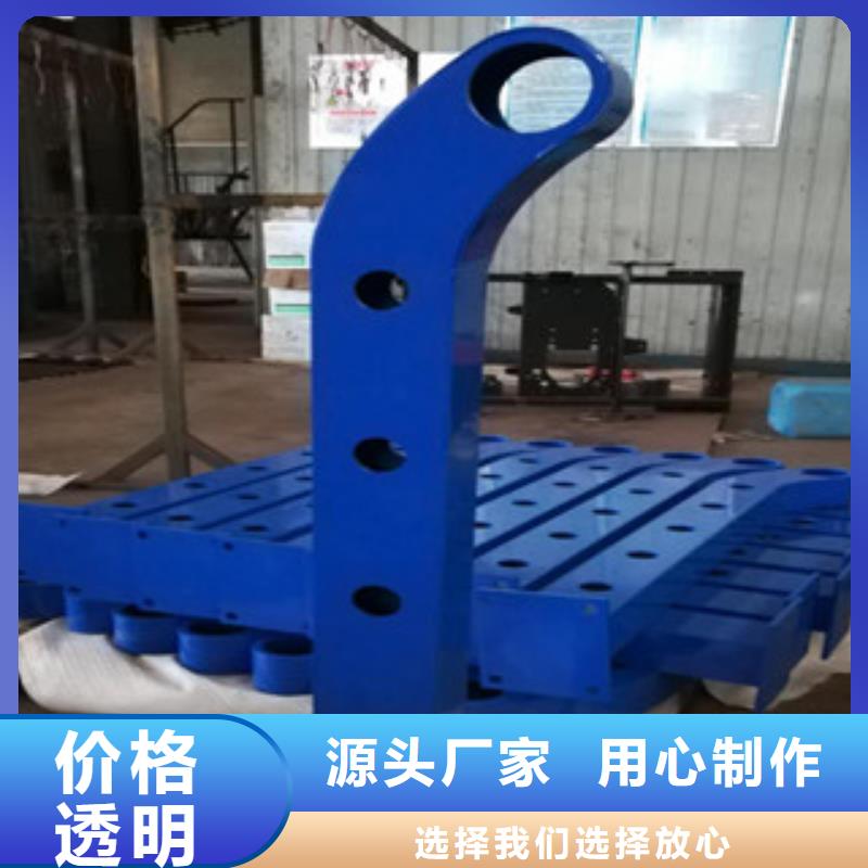 防撞桥梁护栏规格材质