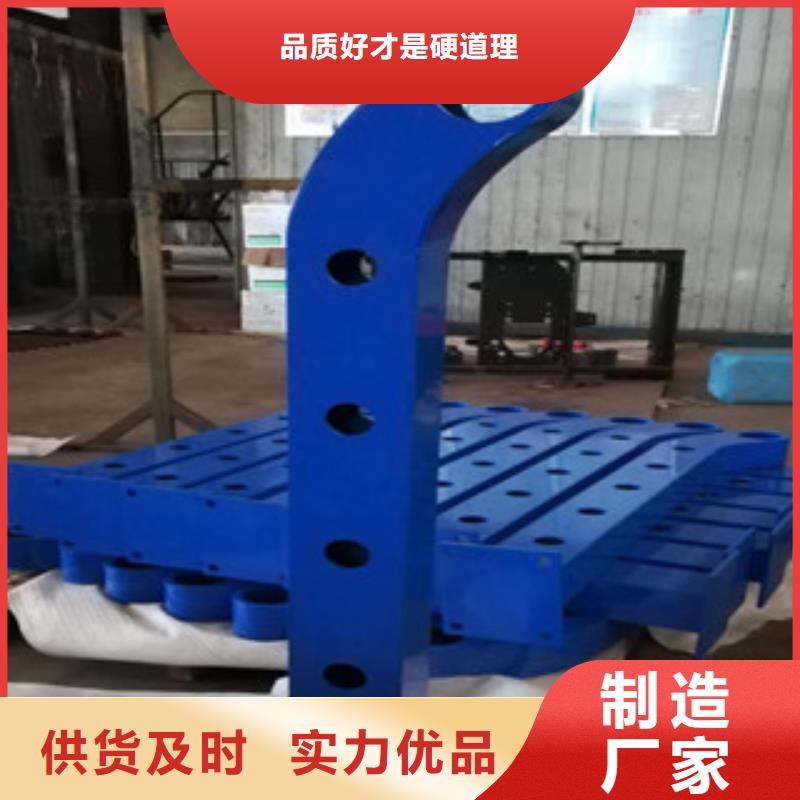 靠谱的防撞桥梁护栏厂家