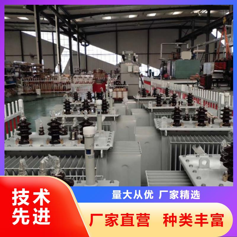 油浸式变压器定制,油浸式变压器采购