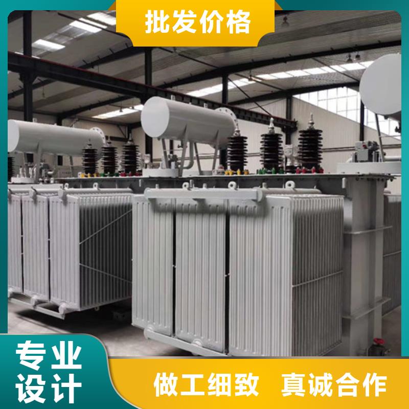 库存充足的油浸式变压器批发商