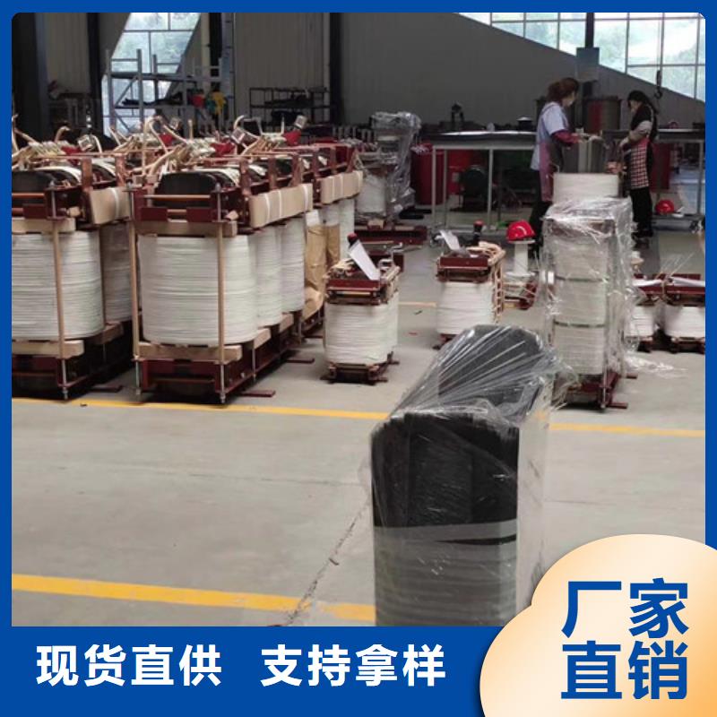 定制油浸式变压器_优质厂家