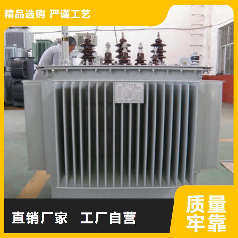 油浸式变压器公司-加工厂