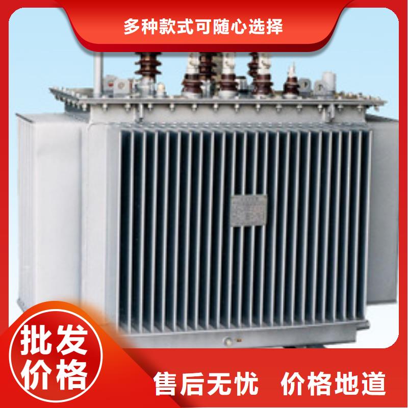：油浸式变压器供应商