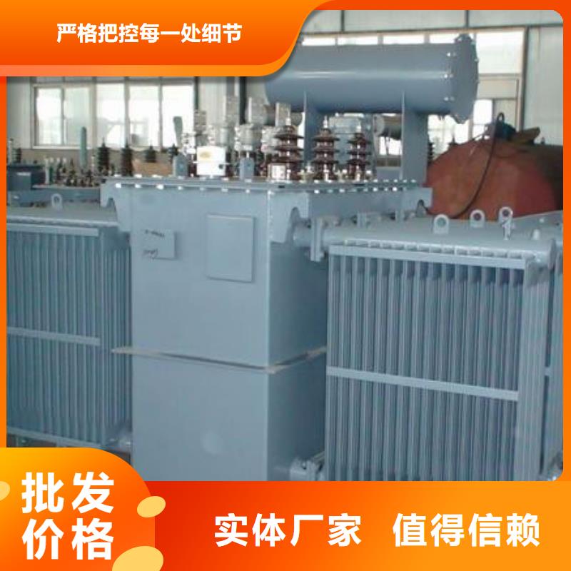 油浸式变压器报价