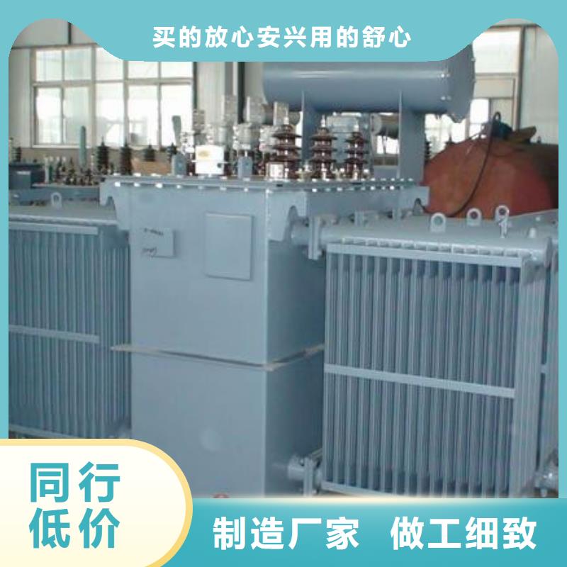 油浸式变压器生产